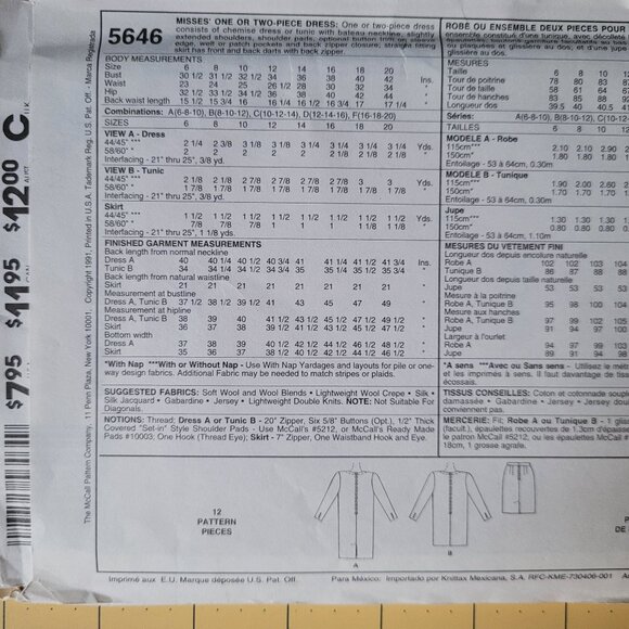 Easy McCall's 5646 One or 2-Piece Dress Misses Size 12-14-16 - Picture 3 of 3